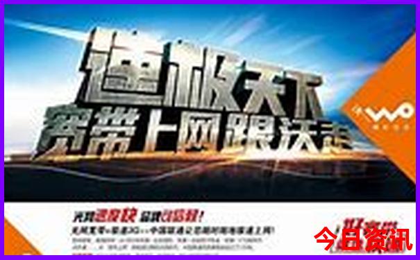 夏天出游的好去处