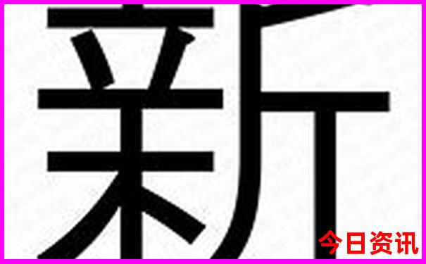 老人夏天去哪旅游最好