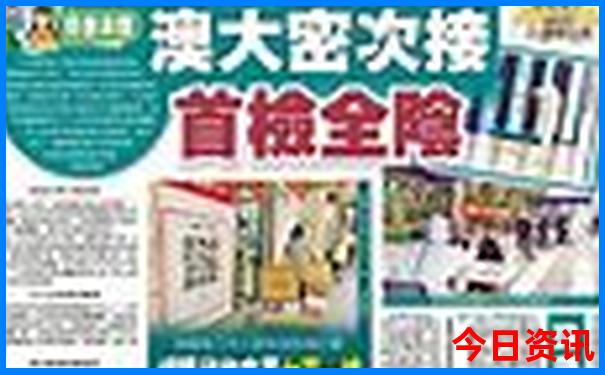 晋城周边自驾游景点