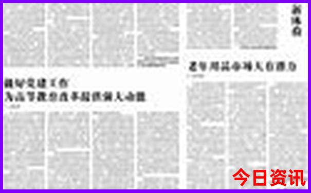 湖北十大避暑胜地