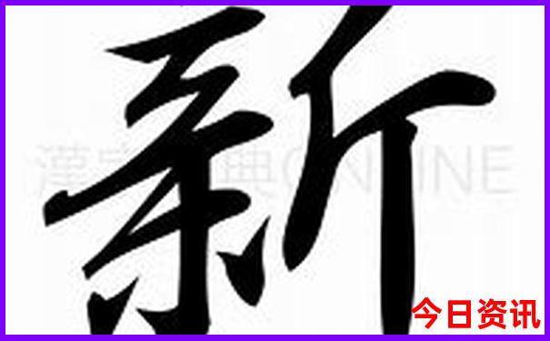汉口带孩子玩的地方推荐