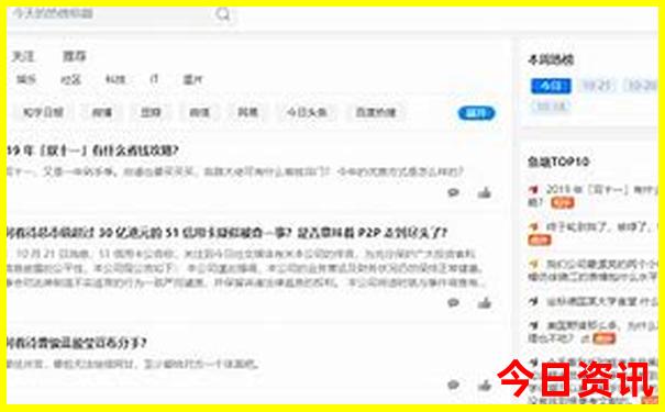 北京需要预约的景点有哪些
